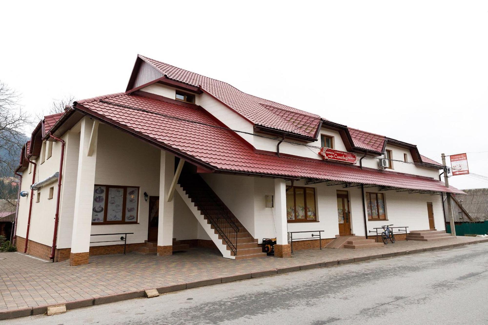Gostyniy Dvir Synevir Hotel Синевир Екстериор снимка
