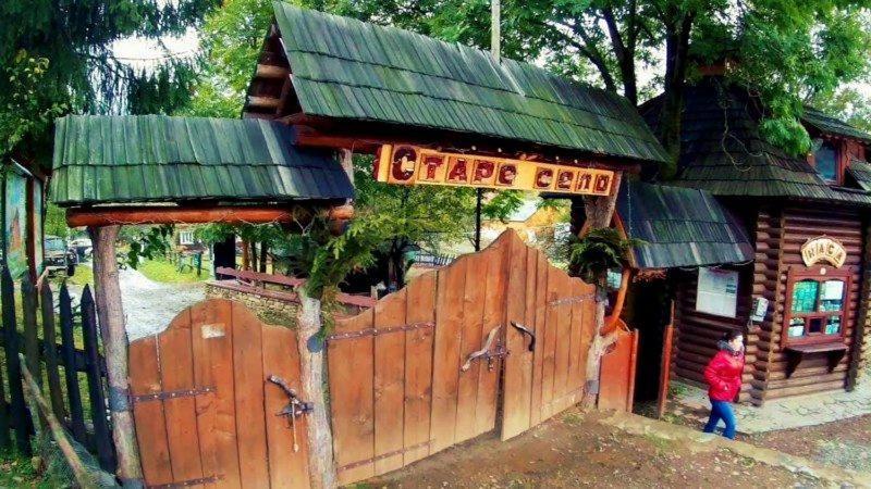 Gostyniy Dvir Synevir Hotel Синевир Екстериор снимка